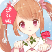 qq聊天女仆污萌模式