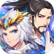 少年三国志2高福利qq微信版