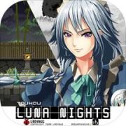 东方月神夜官方版
