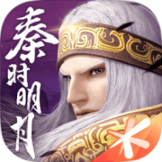 秦时明月之沧海横流手游