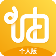油豹客个人端app