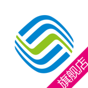 移动旗舰店手机客户端