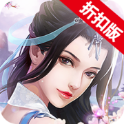 剑荡江湖h5官方版