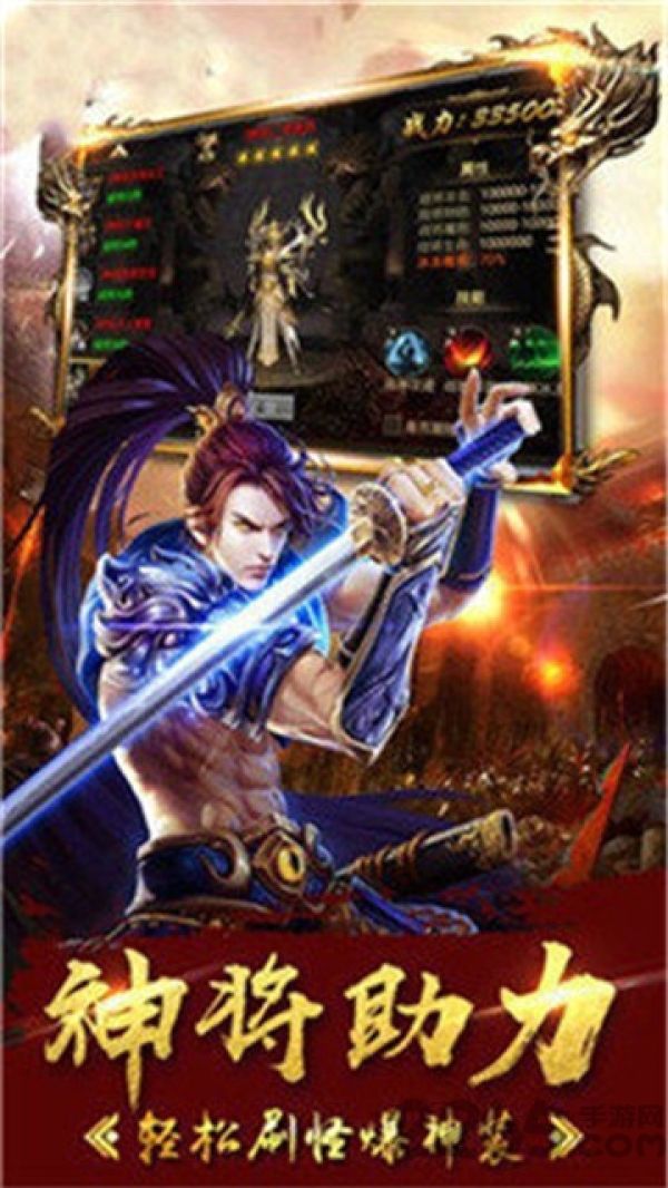 苍月大陆最新版