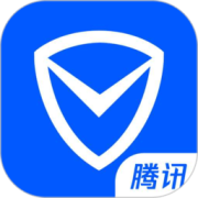 腾讯手机管家2016老版