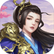 凌霄绘卷官方版