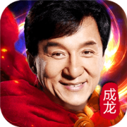 大哥传奇红包版