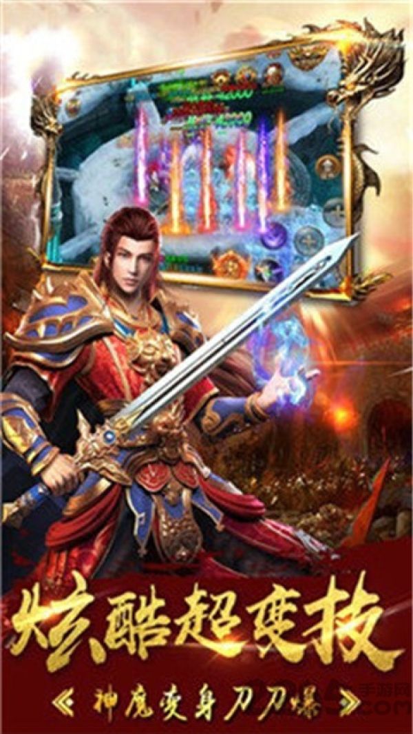 苍月大陆最新版