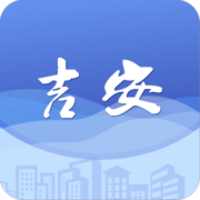 吉安智慧城市软件