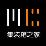 集装箱之家软件