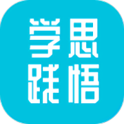 中国电科学思践悟