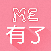 有了me手机版