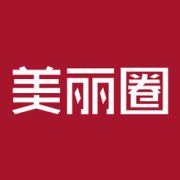 丽锦员工版软件