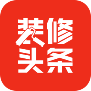 装修头条客户端