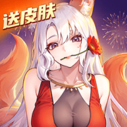 闪烁之光oppo客户端版