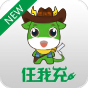 任我充app