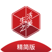 格调乐家精简版
