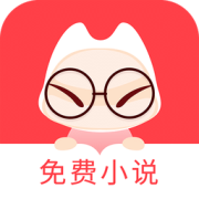 猫扑免费小说