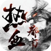热血都市红包版