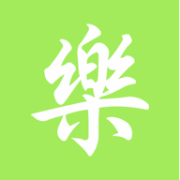 乐乐互助app