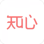 知心康服