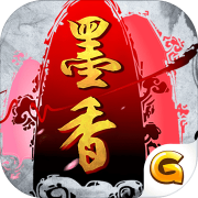 墨香手游新马服