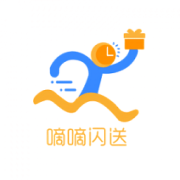 嘀嘀闪送官方版