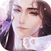 灵猫传华为版