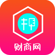 财商网客户端
