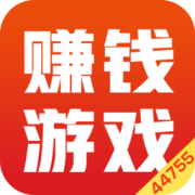 赚钱游戏app