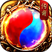 特戒霸主