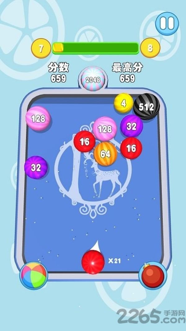2048合球球