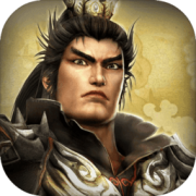 战三国之猛将无双