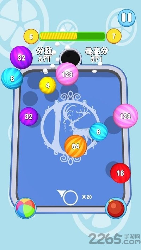 2048合球球