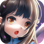 百恋成仙网易版