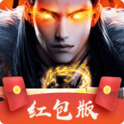 魔域之剑