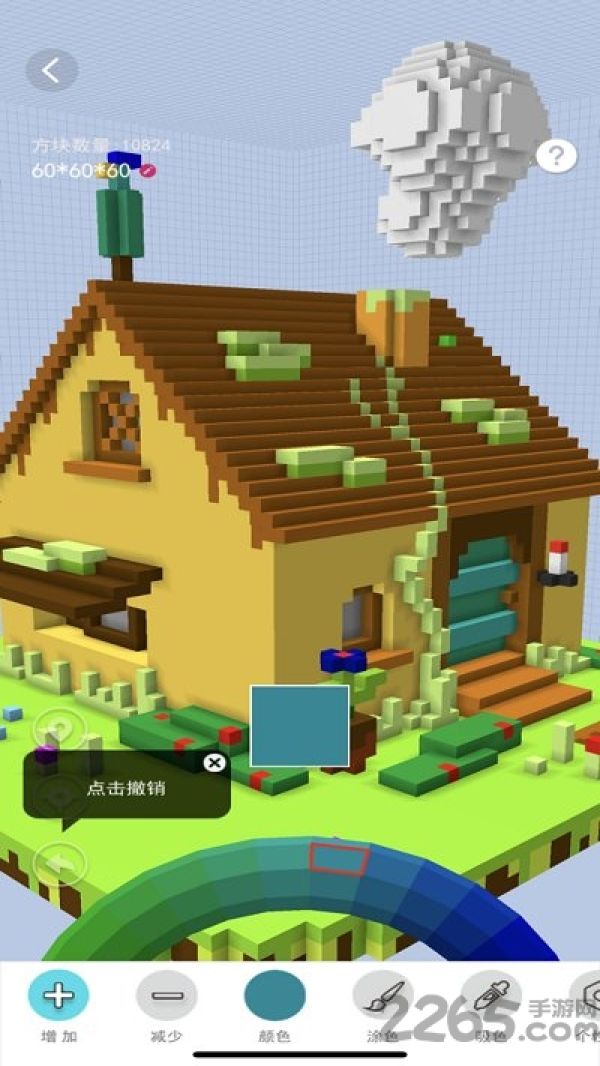 来呀涂色