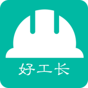 好工长app