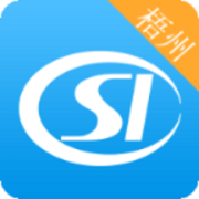 梧州社保通手机app