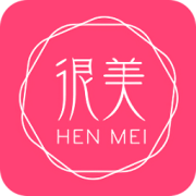 很美