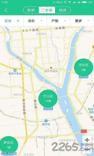 房宝宝app
