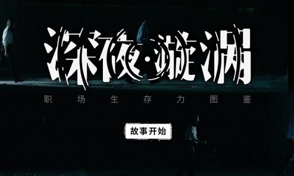 掌剧app