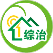 广东政法综治e通