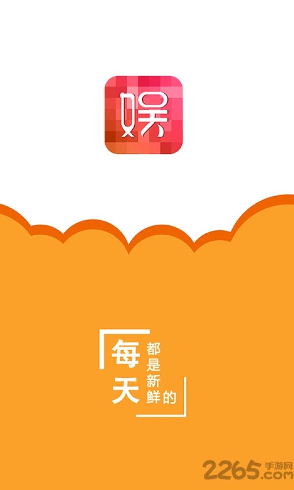 飘花娱乐
