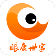 眼康世家app
