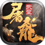 bt高爆红包版