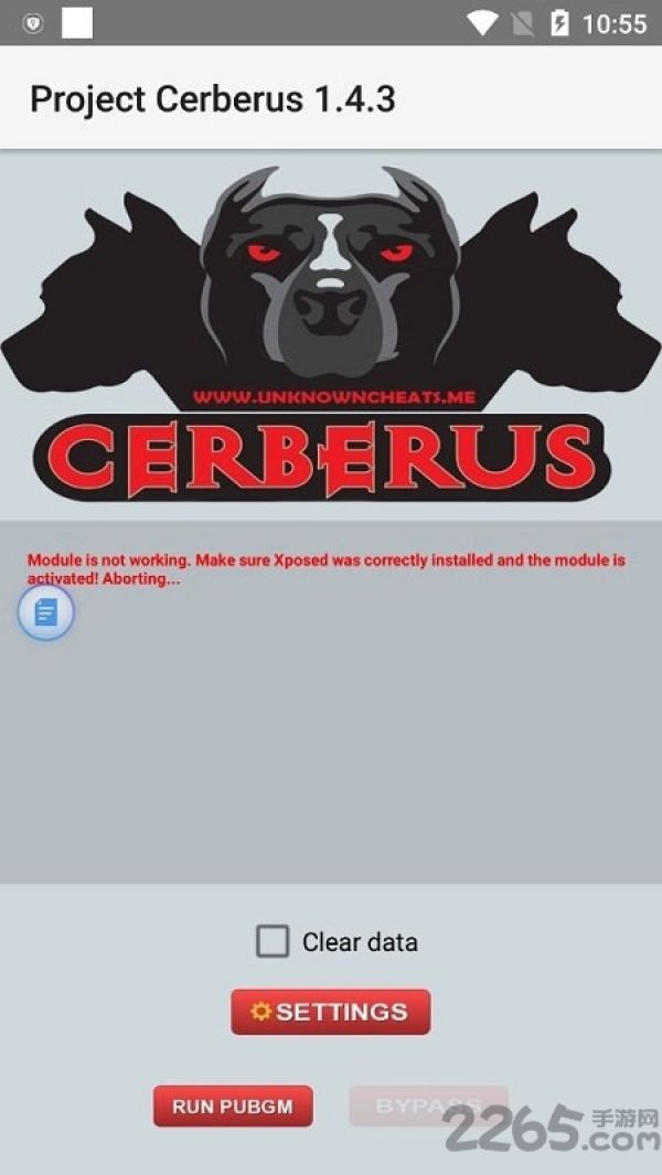 国外xposed反检测工具(project cerberus)
