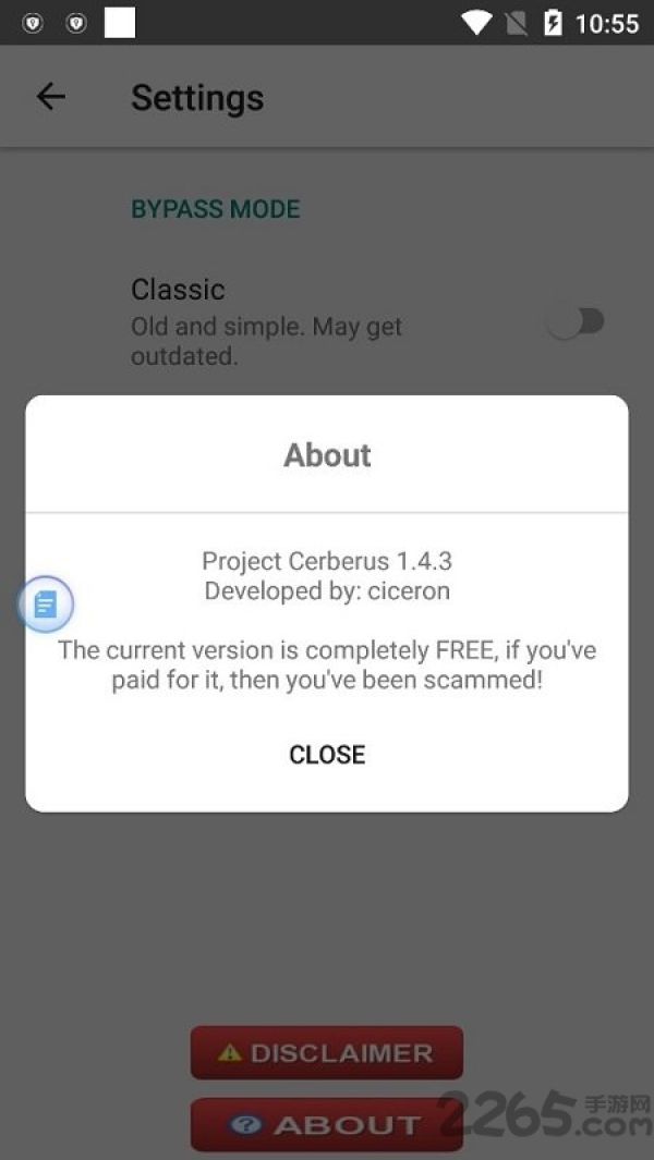 国外xposed反检测工具(project cerberus)