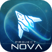 梦幻空战nova计划