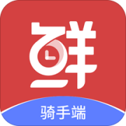 抢鲜到